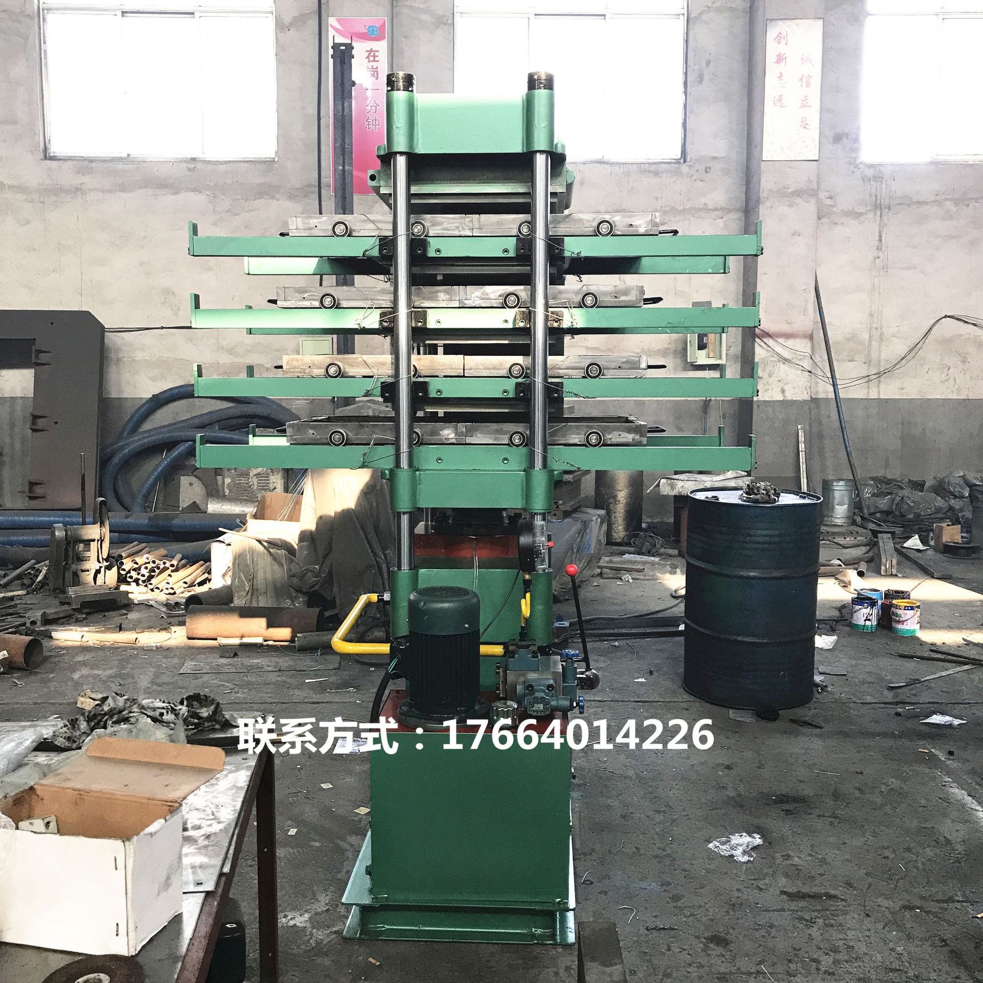 厂家供应黑色加厚地垫硫化机生产线 EPDM橡胶颗粒地砖硫化机