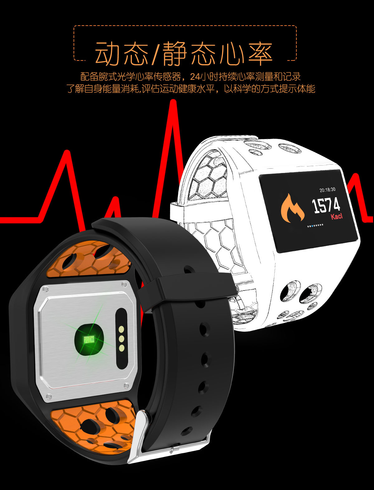 Smart watch - Ref 3391653 Image 14