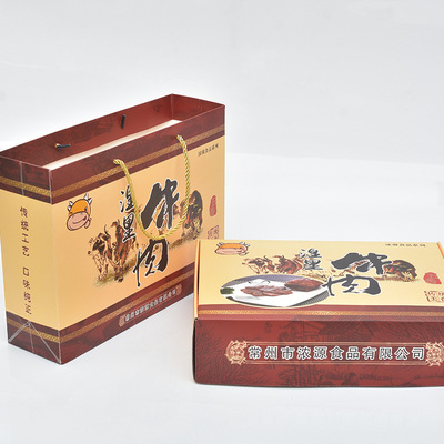 Jiangsu Changzhou Heritage beef Beef shank Take it with you precooked and ready to be eaten Customizable Special purchases for the Spring Festival new year Gift box