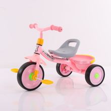 新款三輪車兒童腳踏男女孩自行車寶寶騎小車子可坐1-2-3-5歲半多