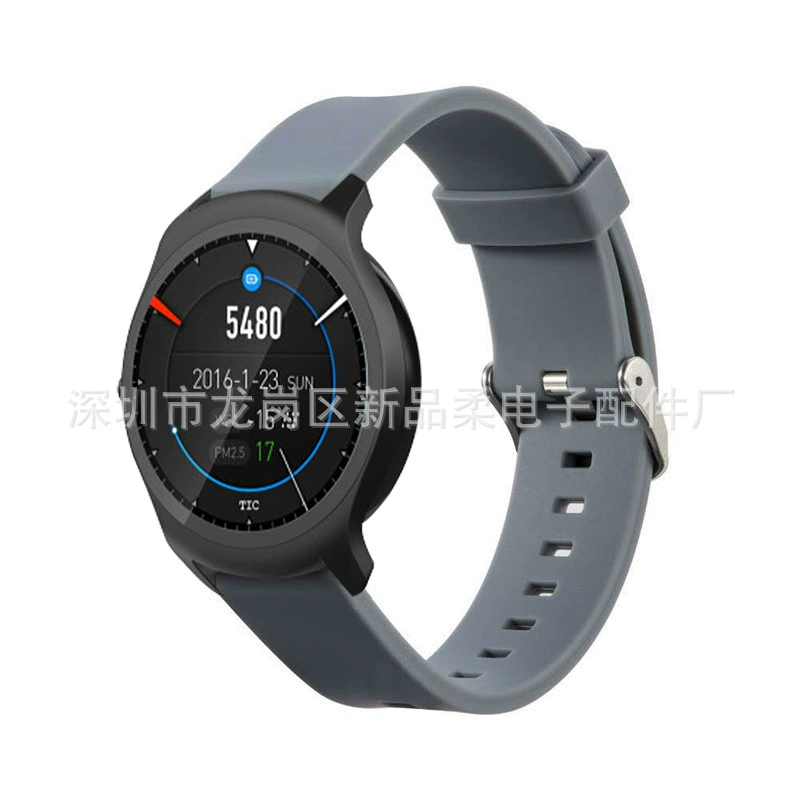 Подходит для Ticwatch 2 силиконовый ремешок ремешки твердый силикон спортивный силиконовая подставка Ticwatch 2 ремень