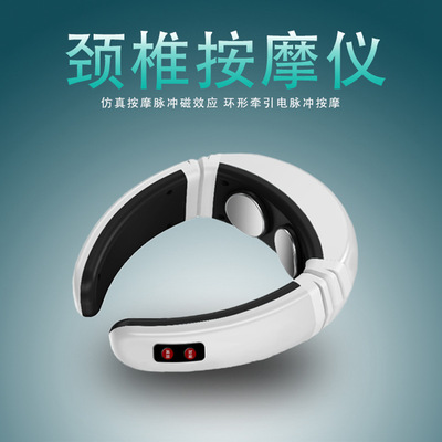厂家直销新款智能颈椎按摩仪器仪 多功能脉冲经络颈部理疗仪oem|ms