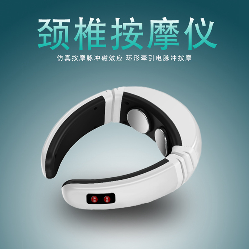 厂家直销新款智能颈椎按摩仪器仪 多功能脉冲经络颈部理疗仪oem|ms