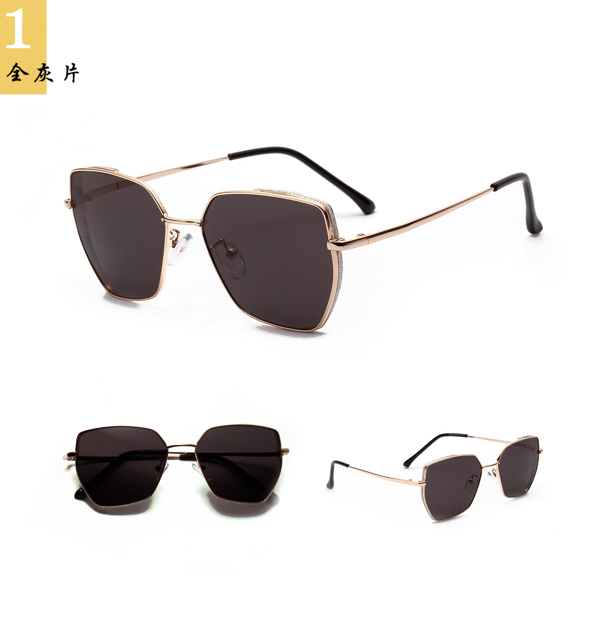 Metal Square Retro Sunglasses display picture 6