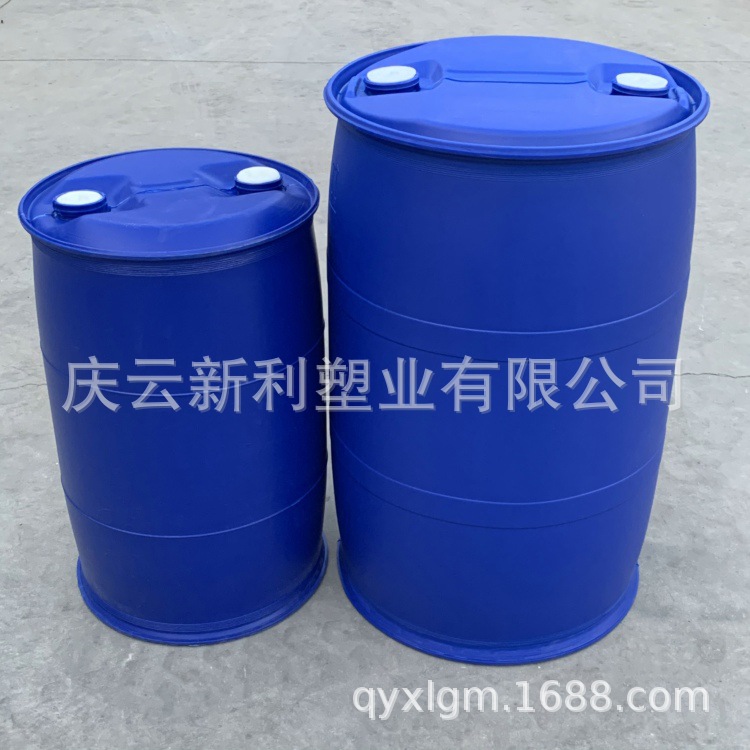 适合装液体包装桶与200L塑料桶外形相似100升塑料桶100公斤塑料桶
