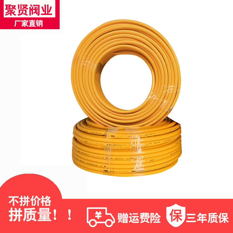 全新料1216鋁塑管 燃氣專用管 環保太陽能用冷熱水管 鋁塑管件