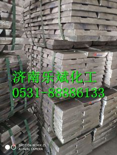 Заводская цена прямые продажи цинка insot 0#huludao Zinc incot 99,995%от оригинальной Huludao Zinc incot Новая система
