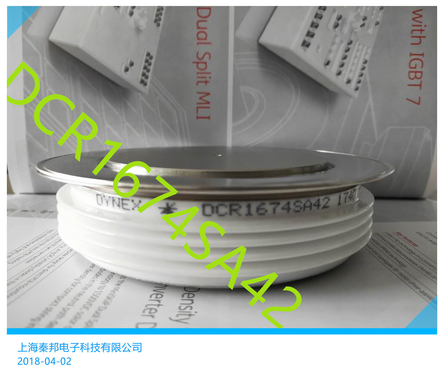 专业代理销售丹尼克斯DCR1674SA42高品质晶闸管