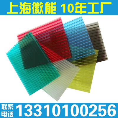 pc陽光板 中空聚碳酸酯蜂窩板 二層四層透明湖藍頂棚采光板