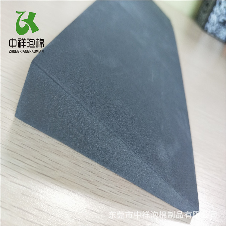 厂家专业定做碰碰车eva防撞条eva防撞条线切割成型订制