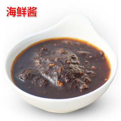 重庆特色渝珍海鲜酱调料350g火锅汤锅拌面拌粉蘸料餐饮批发调料|ms