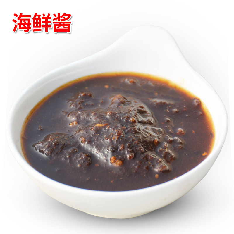 重庆特色渝珍海鲜酱调料350g火锅汤锅拌面拌粉蘸料餐饮批发调料|ms
