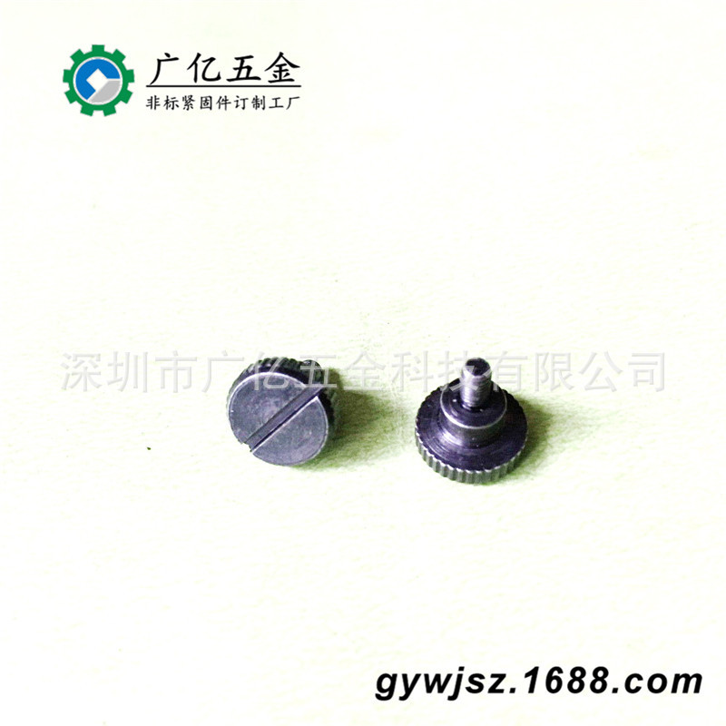 数控自动车床机螺丝 不锈钢手拧螺钉 不锈钢滚花手拧不锈钢螺丝m5