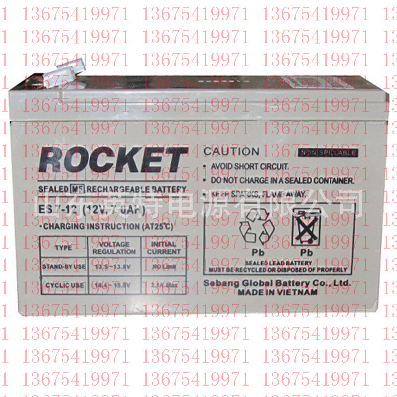 韩国火箭蓄电池ES7-12 12V7AH UPS消防EPS直流屏用电源进口