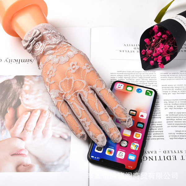 Lace autumn gloves