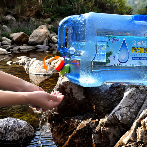 Outdoor drinking pure water bucket PC food grade mineral water bucket plastic water storage tank car household water storage bucket