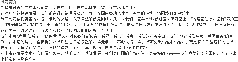 QQ图片20190104095102