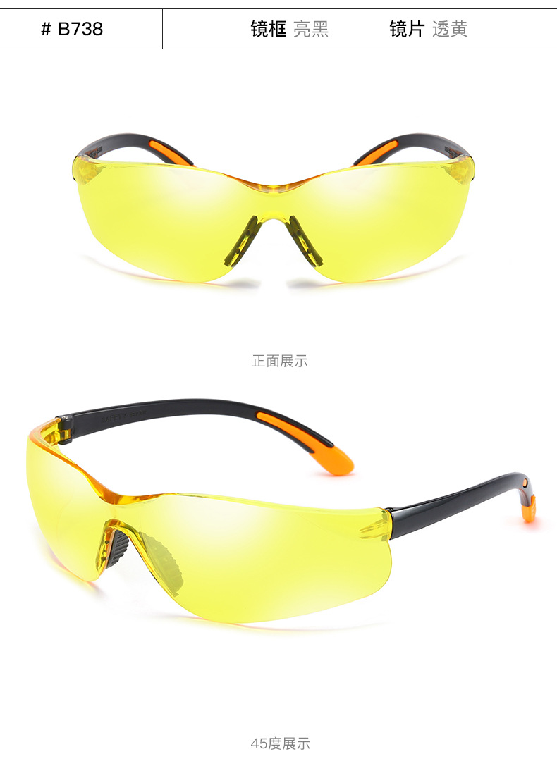 2022男士太阳镜户外运动眼镜自行车眼镜防风墨镜骑行眼镜女太阳眼详情14