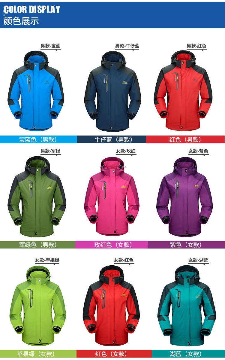 12320详情页_09