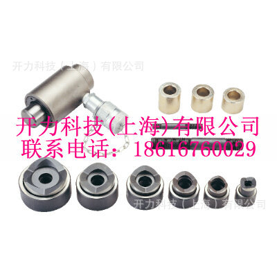 PN052  薄铁板冲孔机（美国 Kudos）