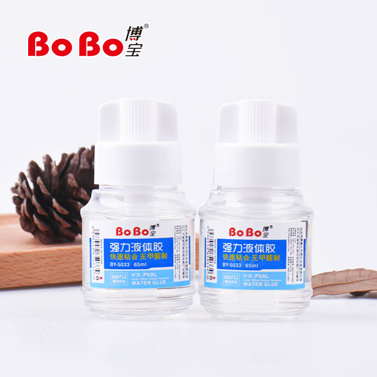 博宝牌液体胶水带刷子液体胶水BOBO5033办公手工纸张易粘胶水65ml