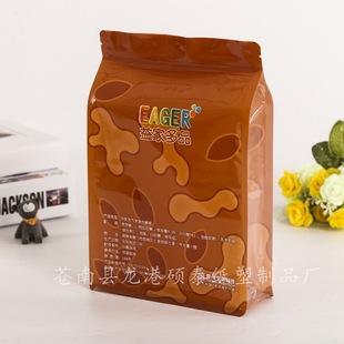 ƽ���ǹ����b�� �ͺϲ�ӡ���ϴ�������eʳƷ���b��