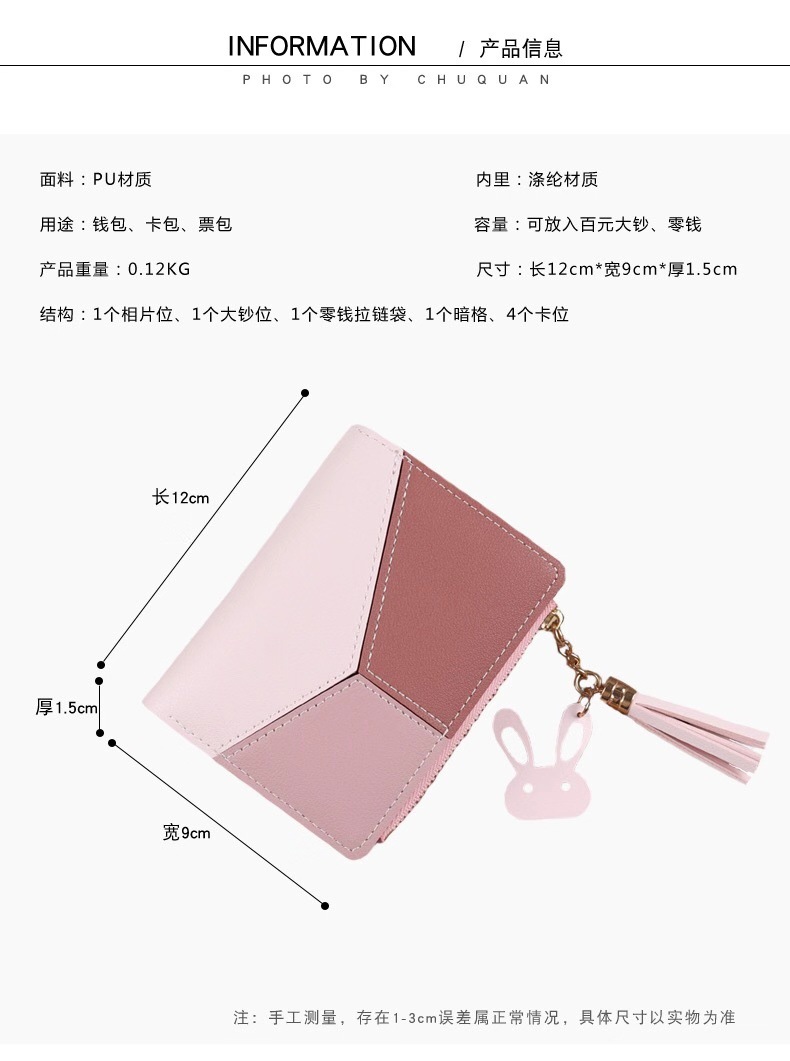 微信图片_20190928163638