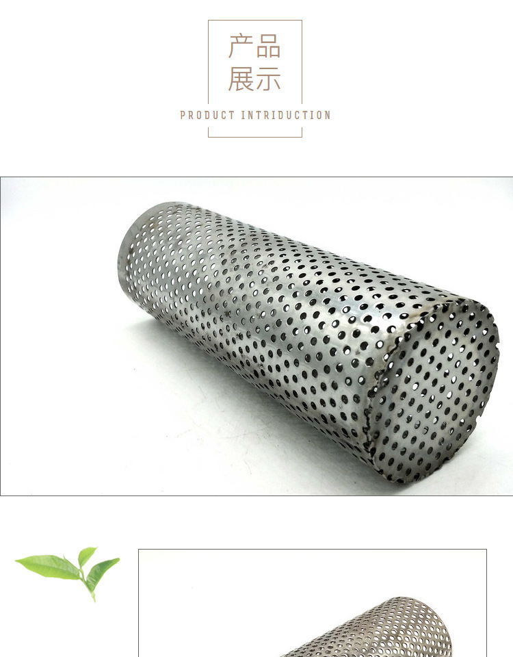 網(wǎng)筒8_看圖王