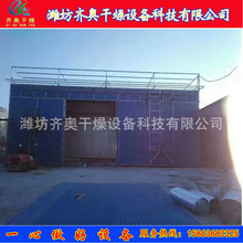 �ӹ����aľ�ĺ���O�� ľ�Č��ß��L������əC ��ɸ���G ����
