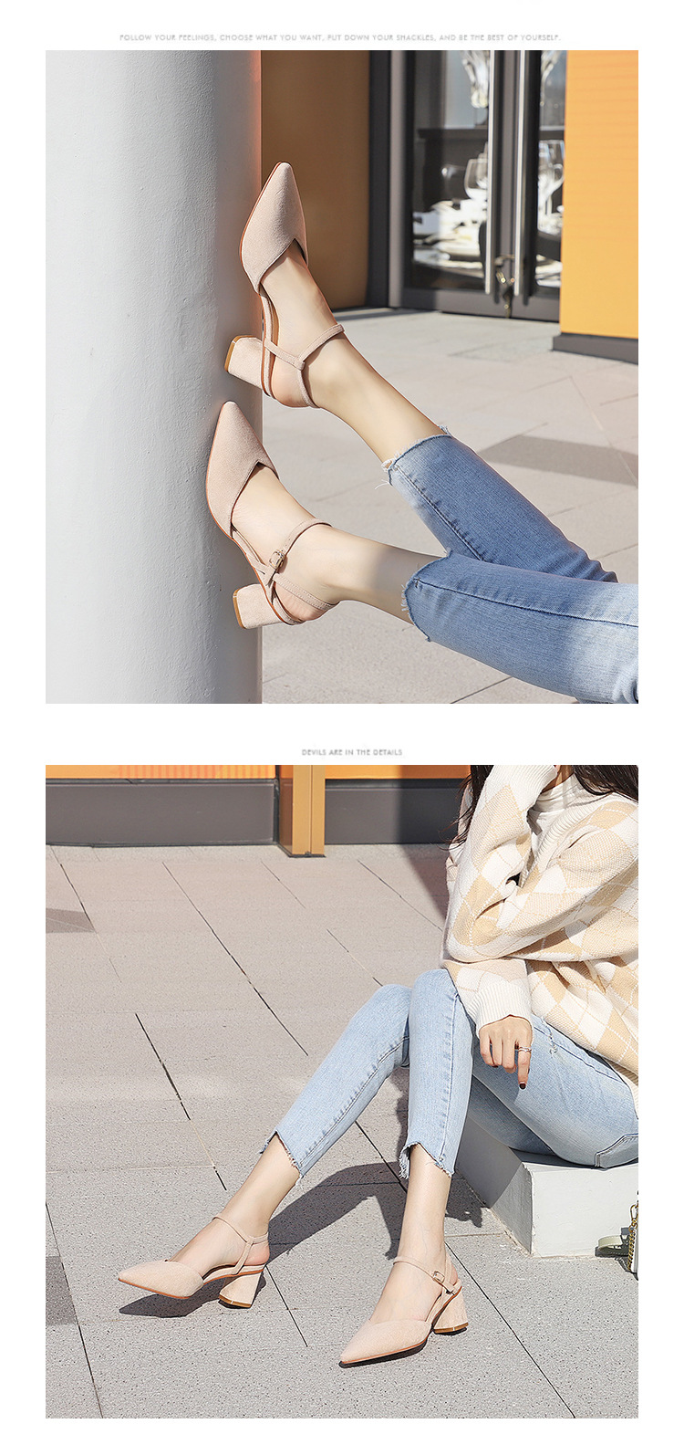 High Heeled Sandals 2