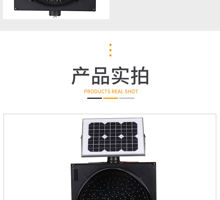 详情_11.jpg