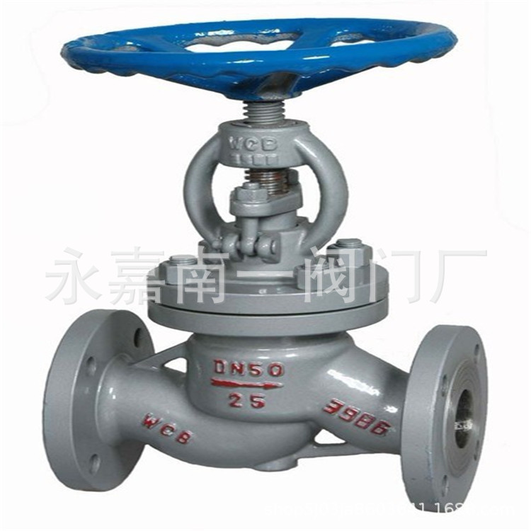 碳钢手动蒸汽截止阀 J41H-16/25/40C DN600 法兰截止阀
