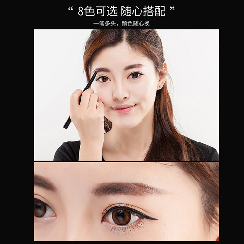 Bodybuilding Chuangyan Double Headed Eyebrow Pencil Makeup Long-lasting Waterproof Brand Cosmetics Dropshipping WeChat Business