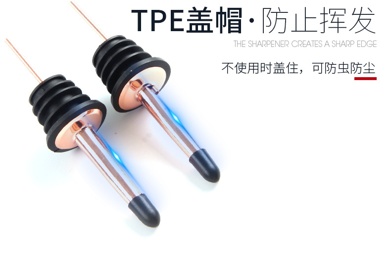 配件详情页_04.jpg