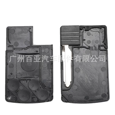replacement shell, Car Keys