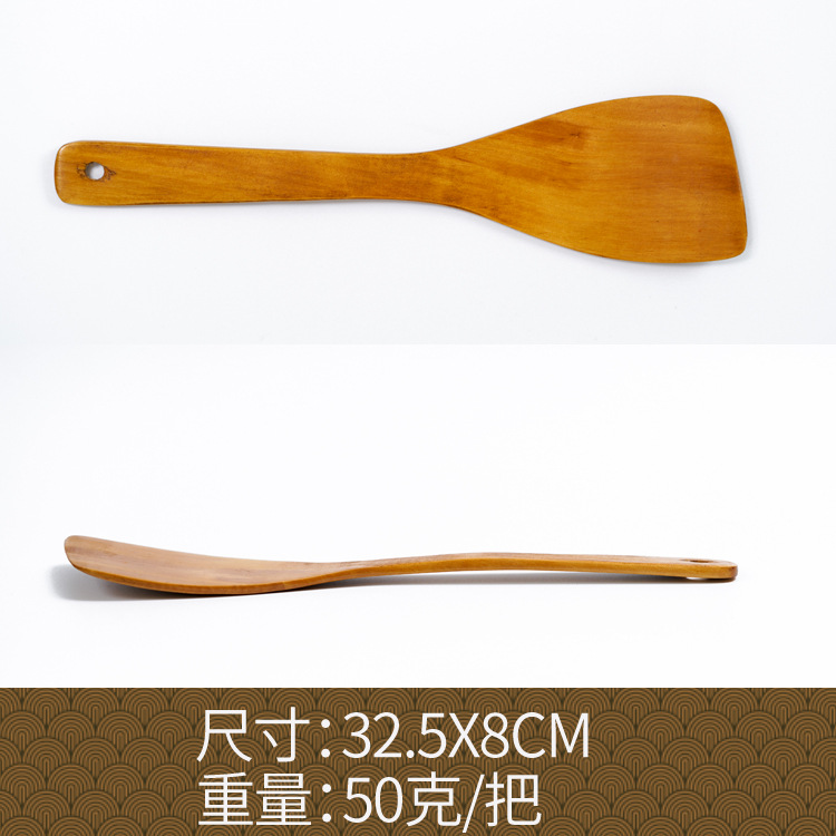 로터스 골든 옐로우 33cm 경사 삽