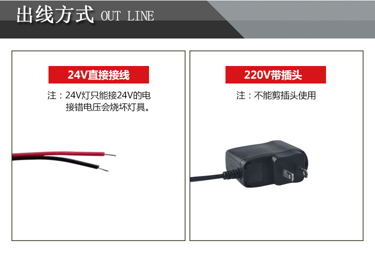 九家小型机床led工作照明灯1W 220V 300mm管长螺丝固定座