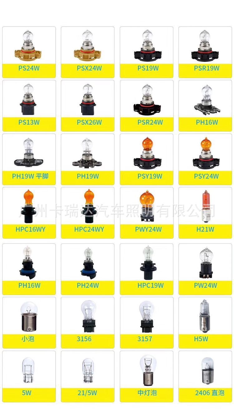 QQ图片20190723151236