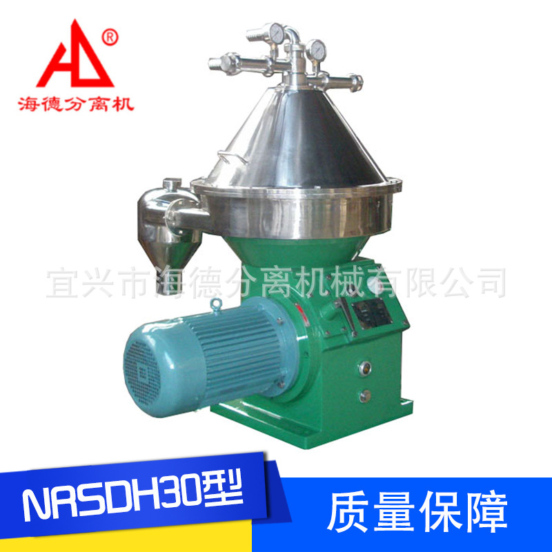 NRSDH30切削液分离机厂家供应切削液过滤机自动排渣质量保障批发