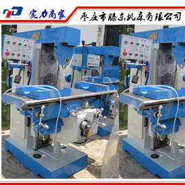 爆普通卧式铣床X6032w升降台卧铣X6036万数显能立卧两用铣床