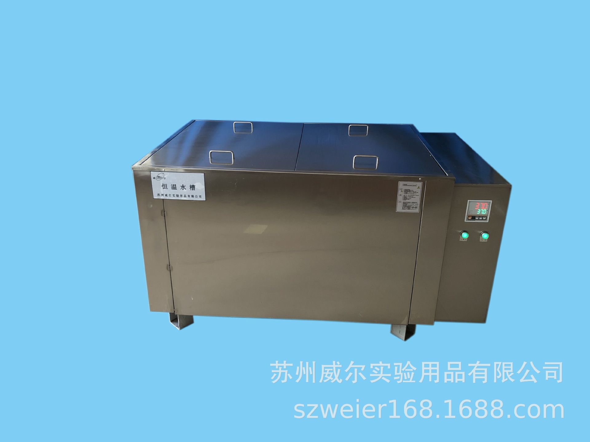 ����ֺ���ˮ�䶨�Ƴ���������������������ˮ����ѭ������ˮ��