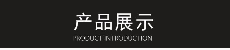 微信图片_20191216220457