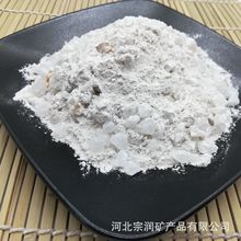 中性镁铝炉衬炉 铸钢铸铁用耐高温炉衬炉 耐火材料炉衬料