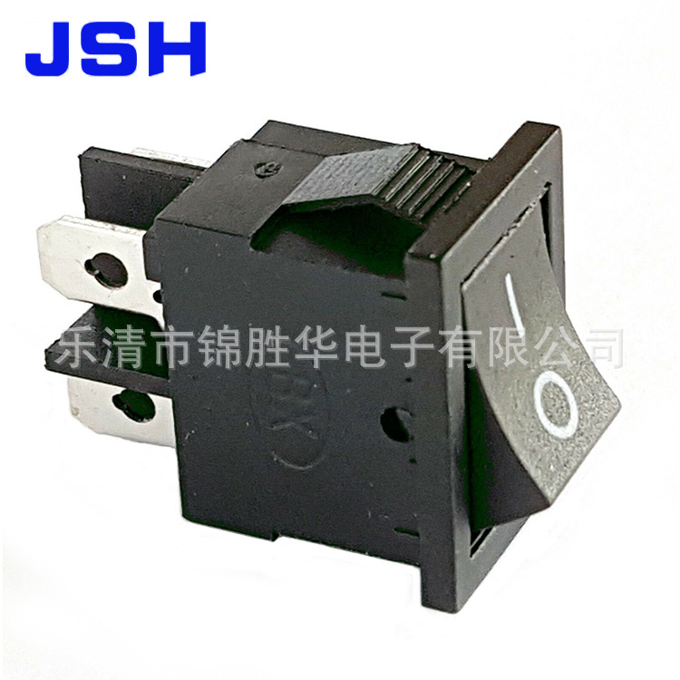 厂家供应 船型开关KCD1两脚四脚两档不带灯船型开关