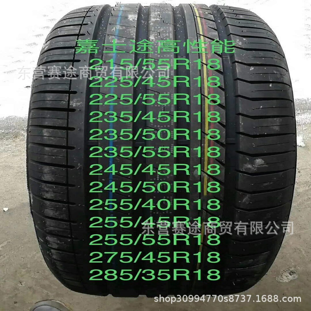 微信图片_201904081603553