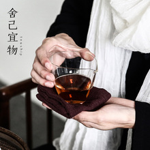 磨口玻璃公道杯 耐热透明大公杯家用简约现代分茶器 均杯 匀杯