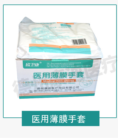 康迪口罩详情_02_03.jpg