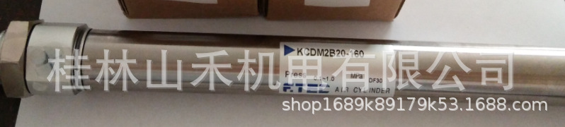优势供应韩国F.TEC气缸KCDM2B20-160