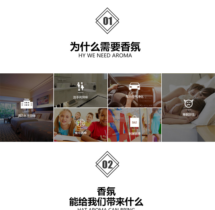 详情11_01.jpg