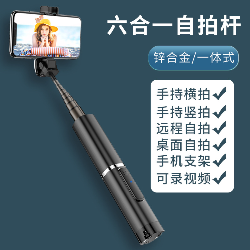 Perche selfie en Alliage d aluminium - Ref 3387147 Image 4